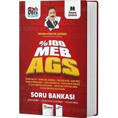 Akademi Denizi MEB AGS Eğitim ve Eğitim Mevzuatı Soru Bankası