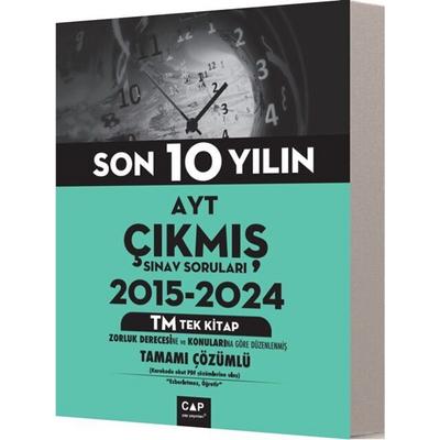 Çap Yayınları AYT TM Tek Kitap Son 10 Yılın Çıkmış Soruları