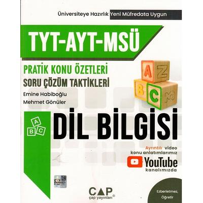 Çap Yayınları Tyt Ayt Msü Dil Bilgisi Soru Bankası