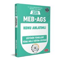 Data Yayınları 2025 MEB - AGS Eğitimin Temelleri - Türk Milli Eğitim Sistemi Konu Anlatımlı