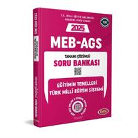 Data Yayınları 2025 MEB - AGS Eğitimin Temelleri - Türk Milli Eğitim Sistemi Tamamı Çözümlü Soru Bankası