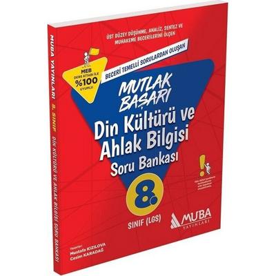 Muba Yayınları LGS 8. Sınıf  Din Kültürü ve Ahlak Bilgisi Mutlak Başarı Soru Bankası