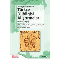 Pegem Akademi Arapça Açıklamalı Türkçe Dilbilgisi Alıştırmaları (A1 Düzeyi)