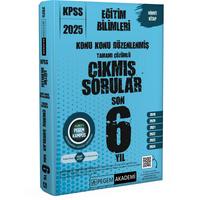 Pegem Yayınları 2025 KPSS Eğitim Bilimleri Konu Konu Düzenlenmiş Tamamı Çözümlü Çıkmış Sorular Son 6 Yıl