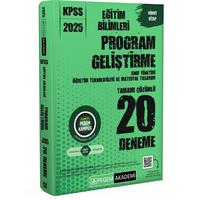 Pegem Yayınları 2025 KPSS Eğitim Bilimleri Program Geliştirme Tamamı Çözümlü 20 Deneme