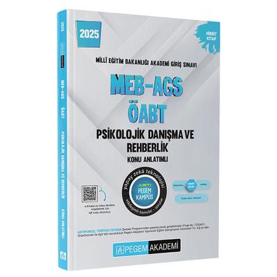 Pegem Yayınları 2025 MEB-AGS-ÖABT Psikolojik Danışma ve Rehberlik Konu Anlatımlı