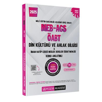 Pegem Yayınları 2025 MEB-AGS-ÖABT Din Kültürü ve Ahlak Bilgisi-İmam Hatip Lisesi Mes.Lisesi Öğretmenliği Konu Anlatımlı