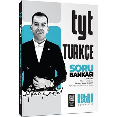 Retro Yayıncılık Aker Kartal TYT Türkçe Soru Bankası