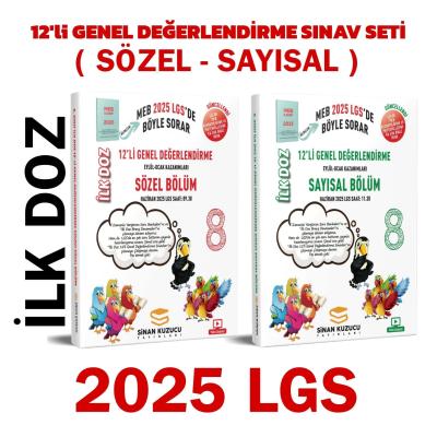 Sinan Kuzucu Yayınları 2025 LGS 8. Sınıf İlk Doz 12'li Genel Değerlendirme Sınav Seti ( SAYISAL + SÖZEL ) ( 1. DÖNEM )