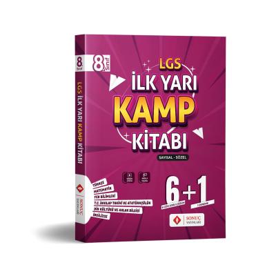 Sonuç Yayınları LGS 8. Sınıf  İlk Yarı Kamp Kitabı Sayısal Sözel