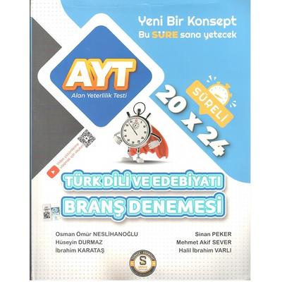 Süre Yayınları Ayt Edebiyat Deneme