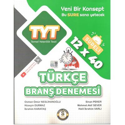 Süre Yayınları Tyt Türkçe Deneme