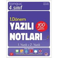 Tonguç Akademi 4. Sınıf Yazılı Notları 1. Dönem 1 ve 2. Yazılı