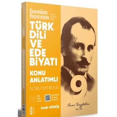 Benim Hocam Yayınları 9. Sınıf Türk Dili ve Edebiyatı Konu Anlatımlı Soru Bankası